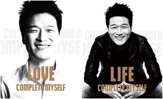 /사진제공=에이앤엘엔터테인먼트