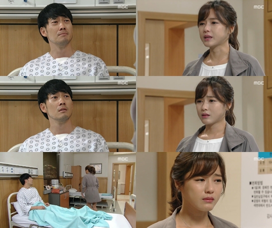 /사진= MBC '소원을 말해봐' 방송화면