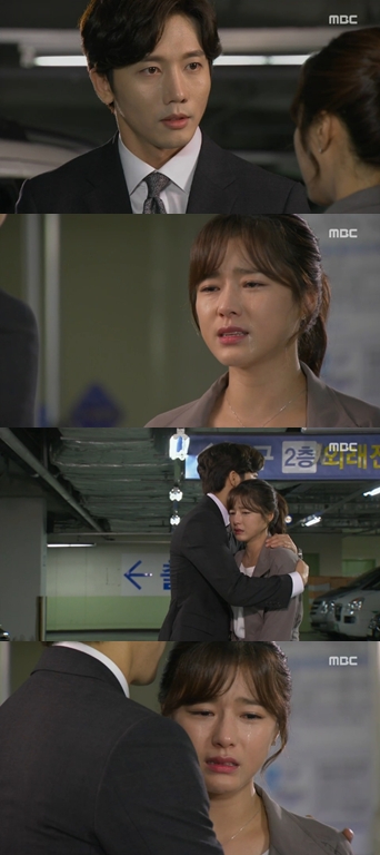 /사진= MBC '소원을 말해봐' 방송화면