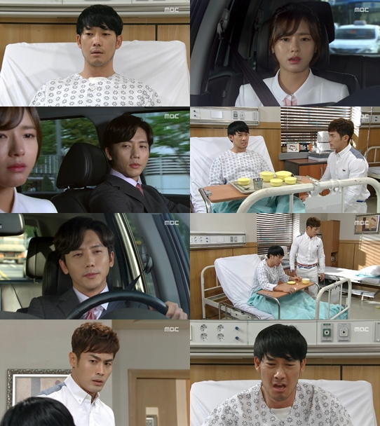/사진= MBC '소원을 말해봐' 방송화면