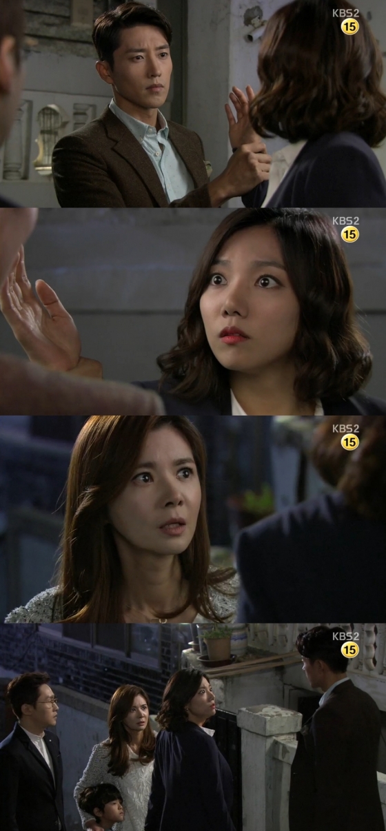 /사진=KBS 2TV '뻐꾸기 둥지'방송화면 캡처