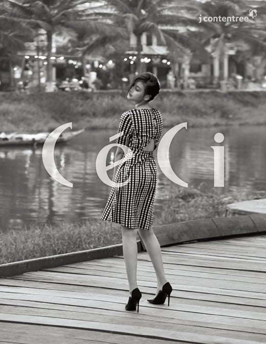 오연서 / 사진제공=쎄씨