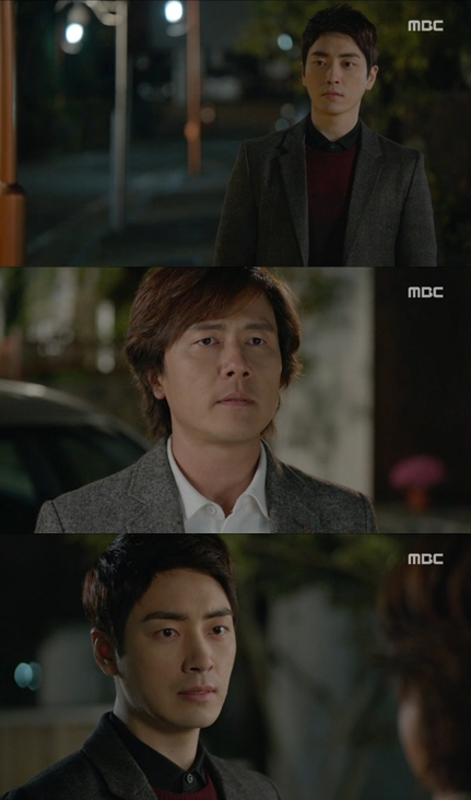 /사진=MBC '내 생애 봄날' 방송장면