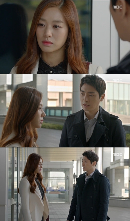 /사진=MBC '내 생애 봄날' 방송장면