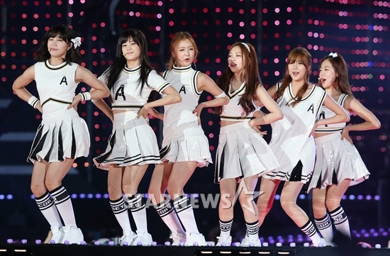 걸그룹 에이핑크 / 사진=스타뉴스