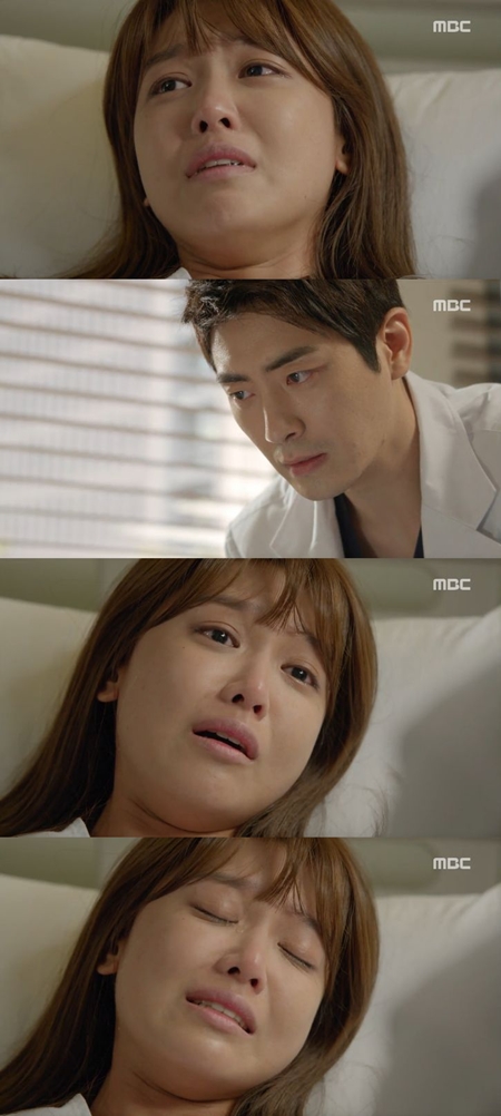 /사진=MBC 수목드라마 '내 생에 봄날' 방송 화면 캡처