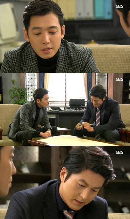 /사진= SBS 주말드라마 '끝없는 사랑' 방송장면