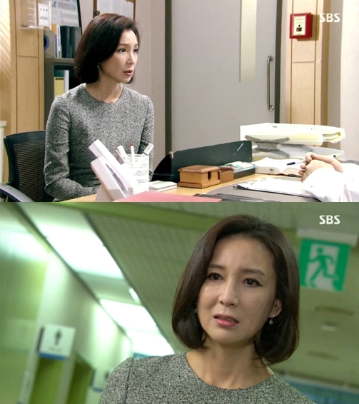 /사진= SBS 주말드라마 '끝없는 사랑' 방송장면