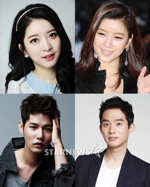 왼쪽 상단부터 시계방향으로 달샤벳 아영, 배우 최윤소, 윤진욱, 진현빈/사진=스타뉴스, MBC에브리원 제공