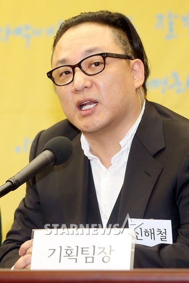 신해철/사진=스타뉴스