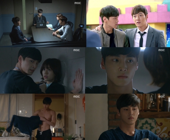 사진='오만과 편견' 화면 캡처