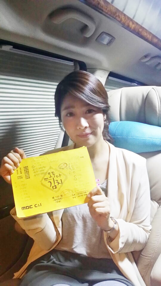 김지영 / 사진제공=얼반웍스이엔티