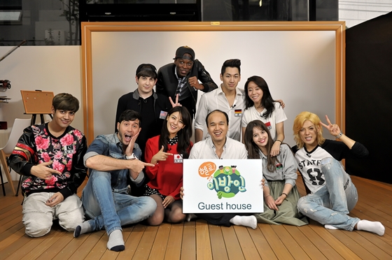 사진='헬로 이방인' / 사진제공=MBC