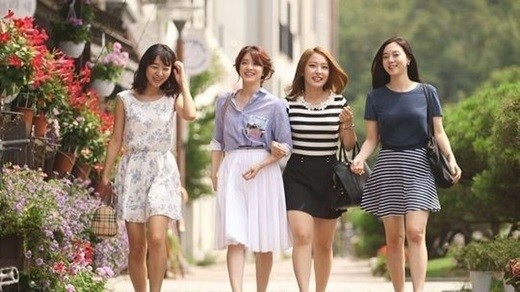 /사진제공=SBS '달콤한 나의 도시'