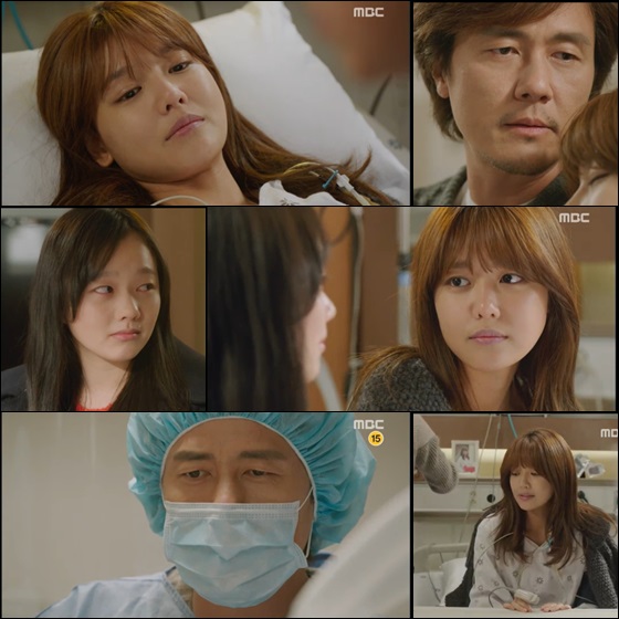 /사진=방송화면 캡처