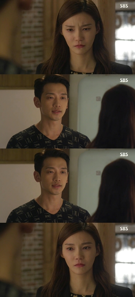 /사진=SBS'내겐 너무 사랑스러운 그녀'방송화면 캡처