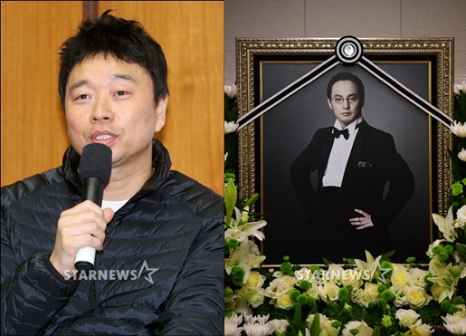 강원래(왼쪽, 스타뉴스)와 故 신해철(사진공동취재단)