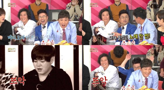 /사진=KBS 2TV '불후의 명곡-전설을 노래하다' 방송화면 캡처