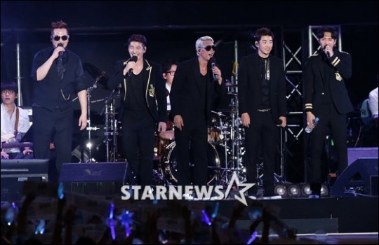god / 스타뉴스