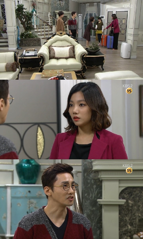 /사진=KBS 2TV '뻐꾸기 둥지' 방송화면 캡처