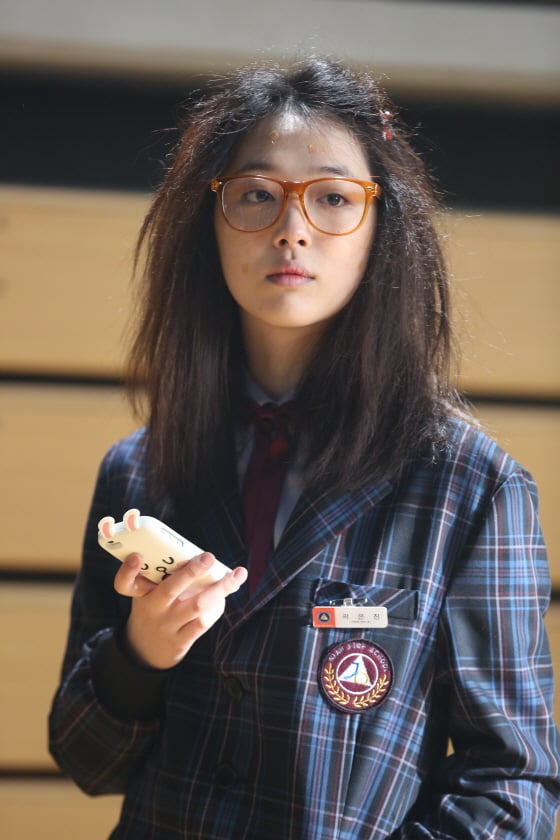 설리 /사진제공=NEW