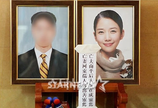 /사진=스타뉴스