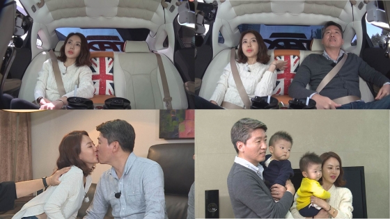 tvN '택시'에 출연한 황혜영과 남편 김경록 /사진제공=tvN