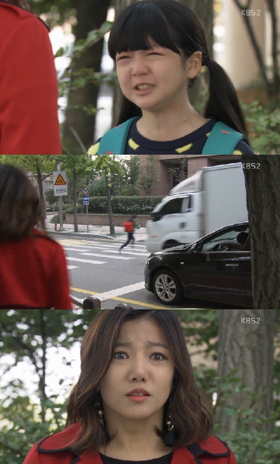 /사진=KBS 2TV '뻐꾸기 둥지' 방송화면 캡처
