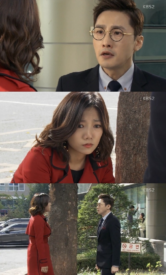 /사진=KBS 2TV '뻐꾸기 둥지' 방송화면 캡처