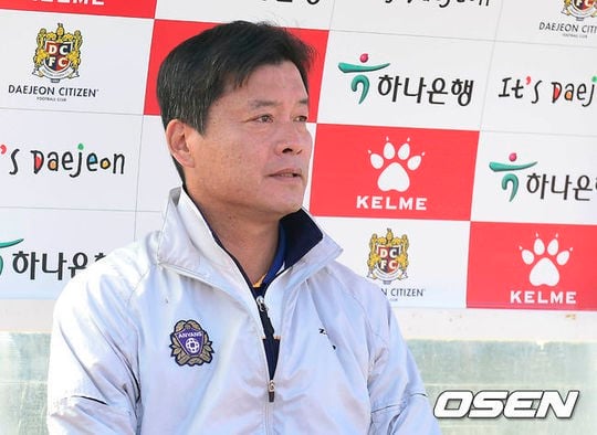 FC 안양 이우형 감독. /사진=OSEN