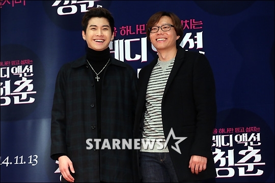 송승현과 주성수 감독 / 사진=임성균 기자