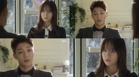/사진=SBS '내겐 너무 사랑스러운 그녀' 방송화면 캡처