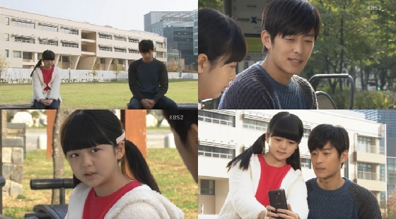 /사진=KBS 2TV '뻐꾸기 둥지' 방송화면 캡처