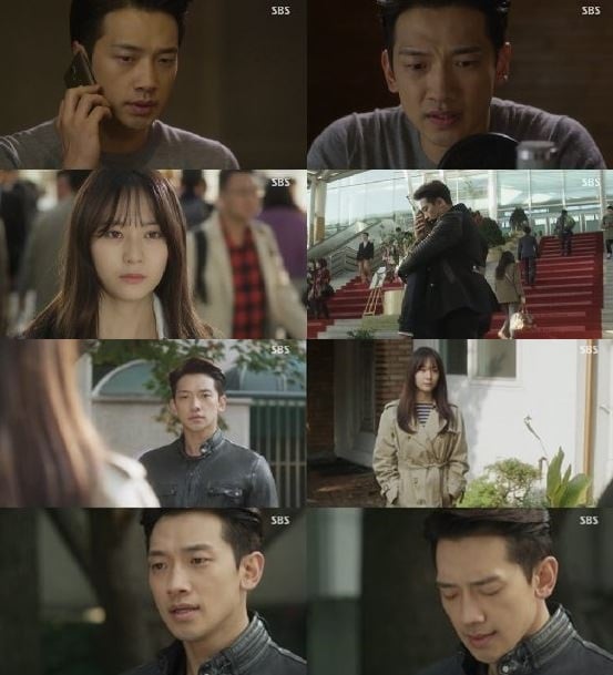/사진=SBS 드라마 '내겐 너무 사랑스러운 그녀' 방송화면