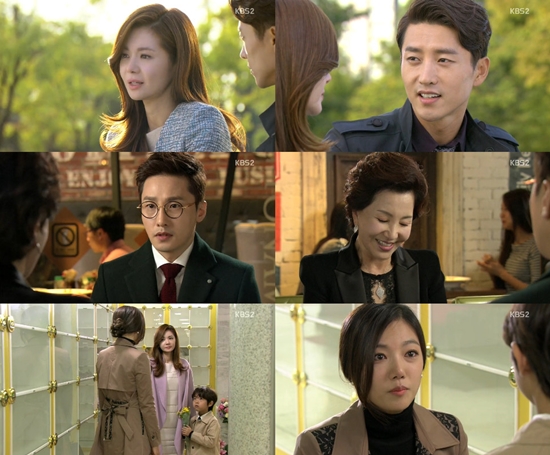 /사진=KBS 2TV '뻐꾸기 둥지' 방송화면 캡처