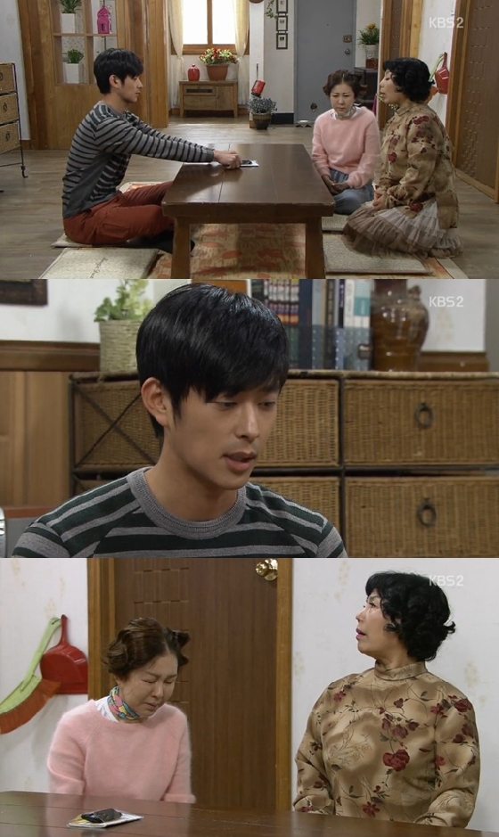 /사진=KBS 2TV '뻐꾸기 둥지' 방송화면 캡처