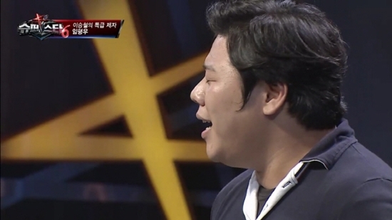 '슈퍼스타K6' 임형우 /사진제공=엠넷