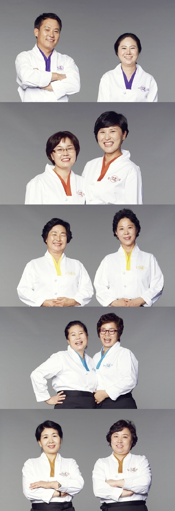 사진 위부터 '한식대첩 시즌2'의 서울팀, 충북팀, 충남팀, 전남팀, 북한팀 / 사진제공-tvN, 올리브