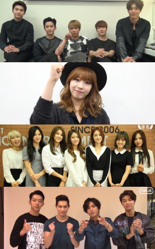 유튜브 화면 캡처 / 사진제공=FNC엔터테인먼트