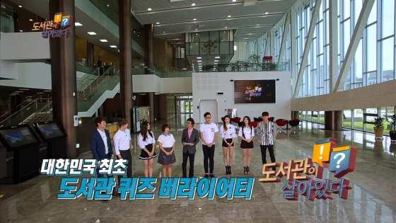 /사진제공=KBS