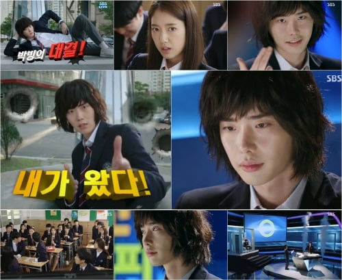 /사진=SBS '피노키오' 영상 캡처
