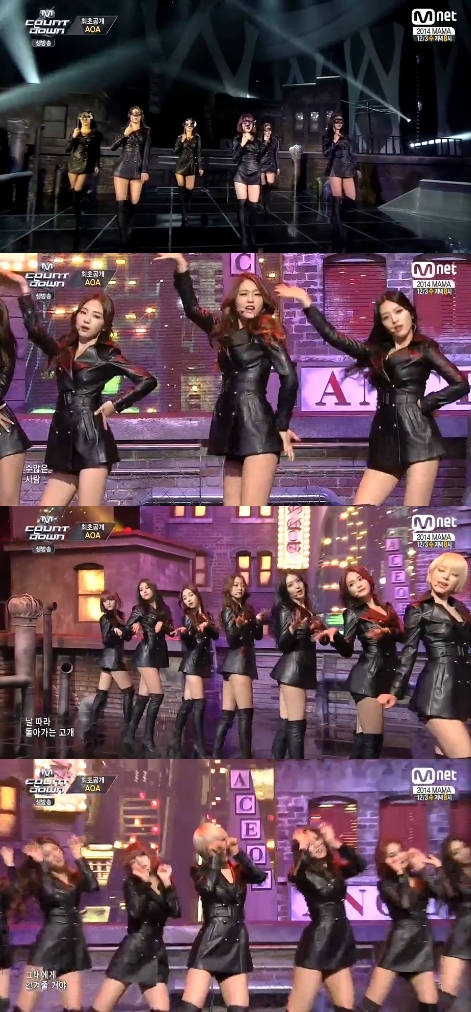 /사진=엠넷 '엠카운트다운' 영상 캡처