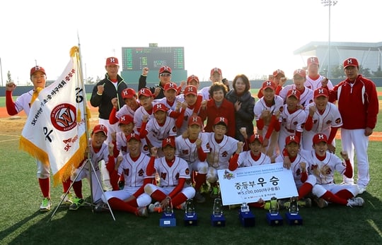 SK 와이번스가 제11회 초·중 야구대회를 개최한다. /사진=SK 와이번스 제공