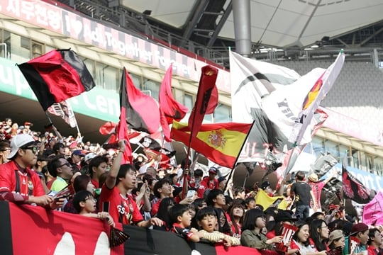 FC서울 서포터즈. /사진=FC서울 제공