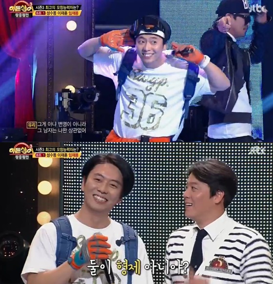 사진=JTBC '히든싱어3' 방송화면