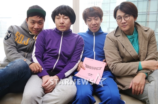 '코미디 빅리그' 이상준(사진 왼쪽부터), 이진호, 양세찬, 이용진/사진=이동훈 기자