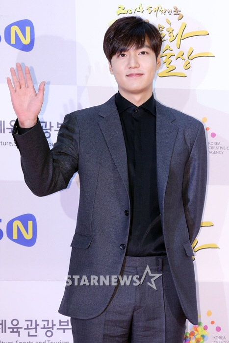 배우 이민호 /사진=이기범 기자