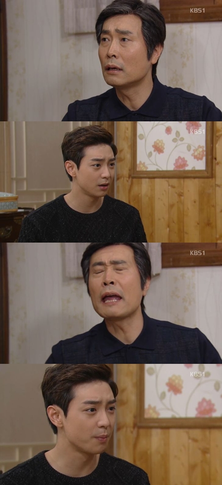/사진=KBS 1TV 일일드라마 '고양이는 있다' 방송 화면 캡처