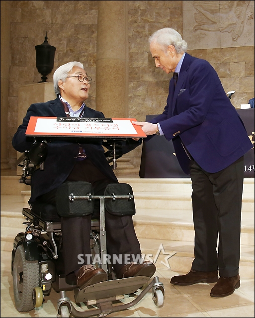 호세 카레라스 /사진=김창현 기자