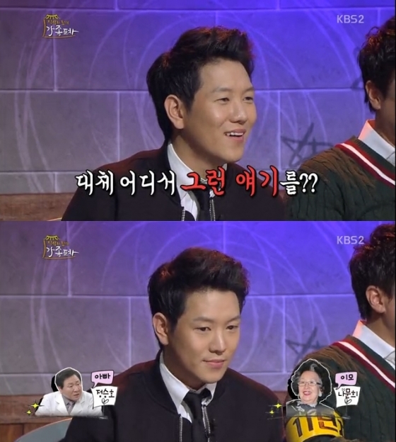 /사진= KBS 2TV '가족의 품격-풀하우스'방송장면 캡처